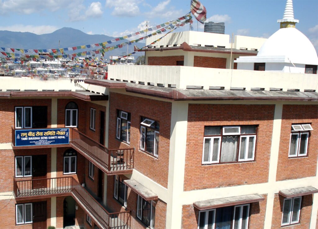 TBSSN Building